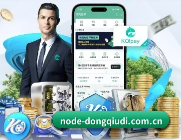 懂球帝 APP